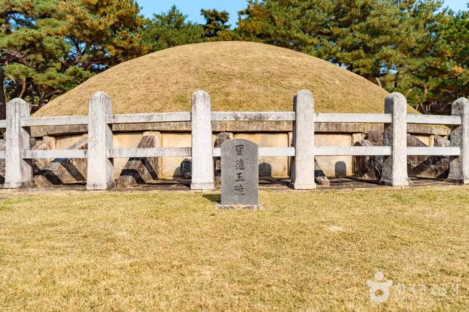 경주 성덕왕릉