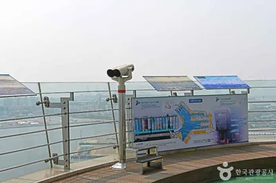 월미산유리전망대