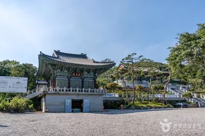 정토사(성남)