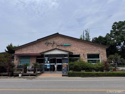 뚜부카페