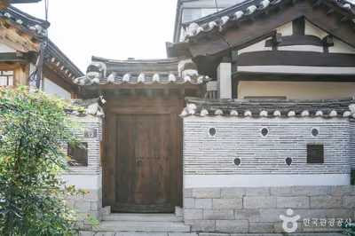 한옥에세이 서촌