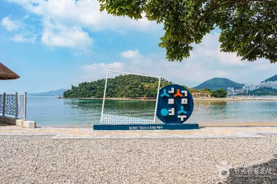 웅천친수공원