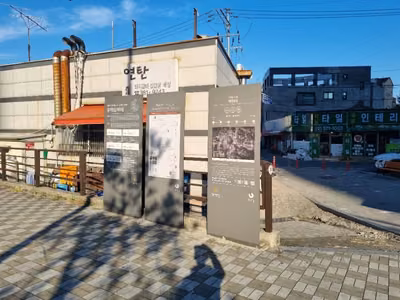 [경기옛길 의주길 제1길] 벽제관길