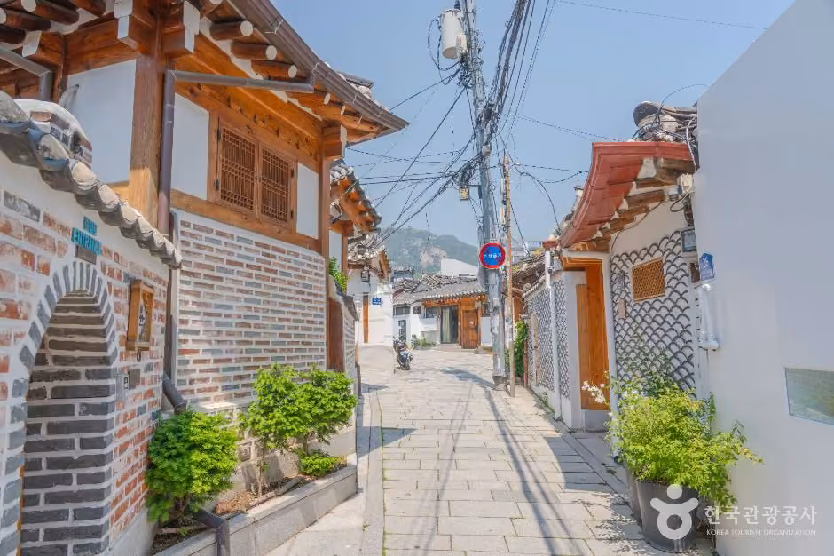 서촌마을