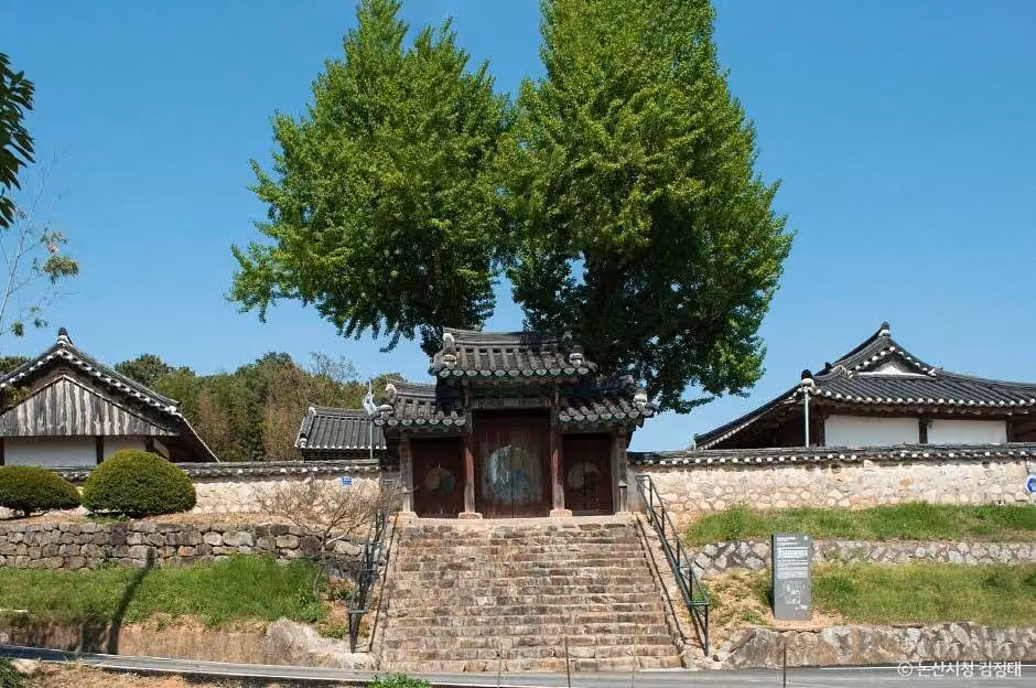 은진향교