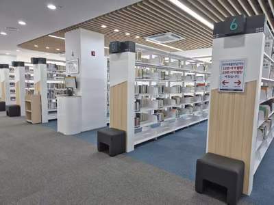 사천시립도서관