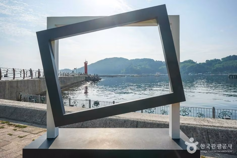 능포수변공원