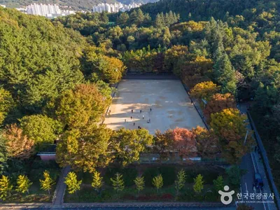 학산공원