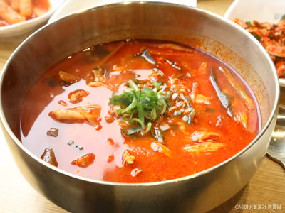 닭곰탱이 본점