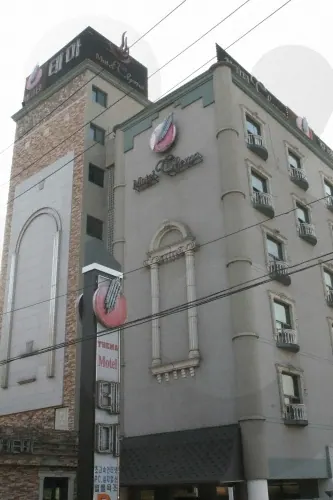 테마모텔