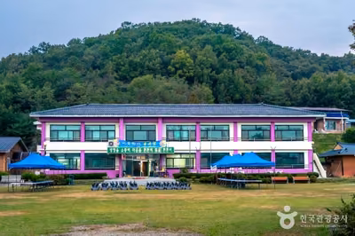 교촌농촌체험학교