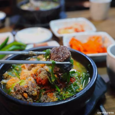 영식이네순대국밥