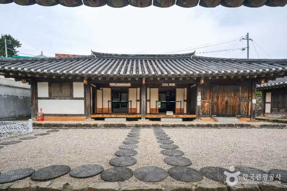 김영삼 전 대통령 생가