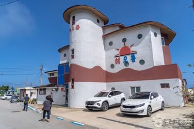해오름거진항생선찜