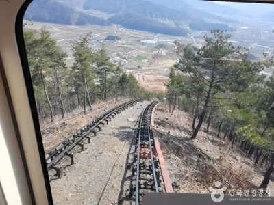 문경단산 모노레일