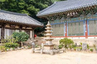 개심사(서산)