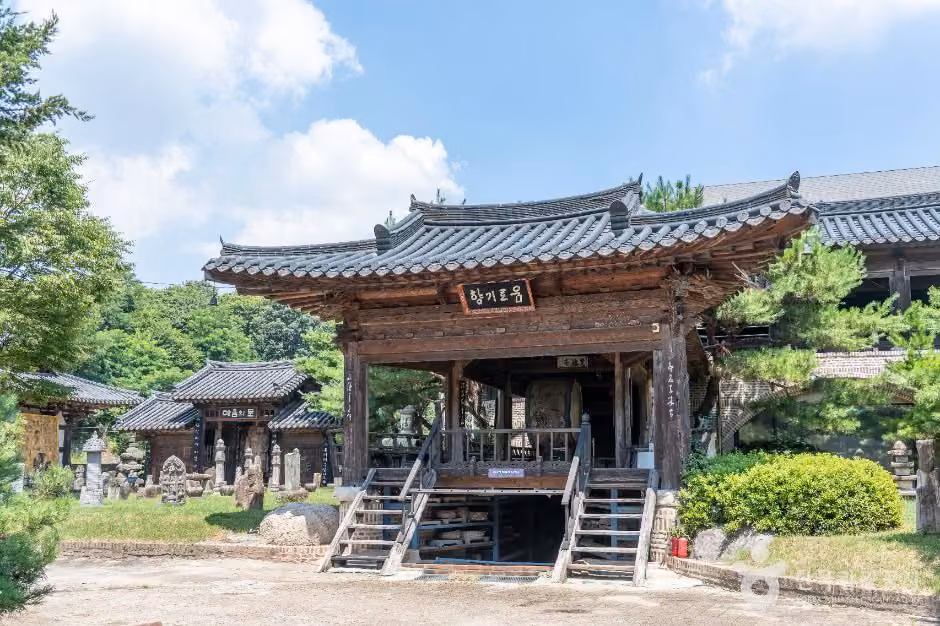 목아박물관