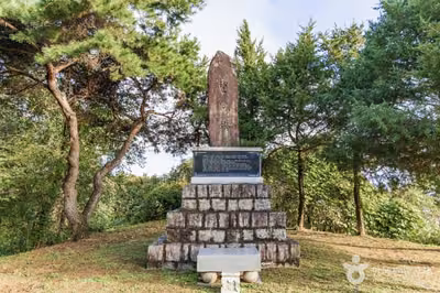 김화군민 망향탑