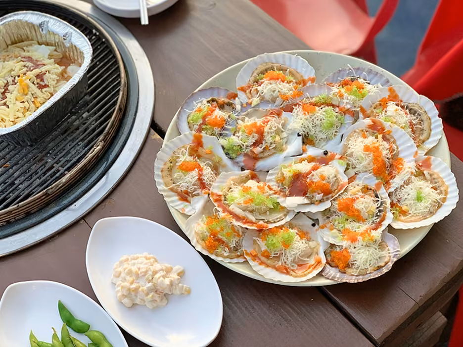 마시안 어부집