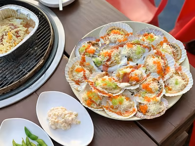 마시안 어부집