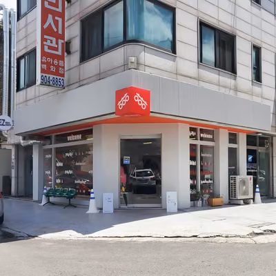 히히히