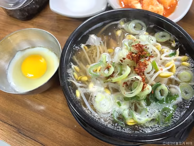 비사벌 전주 콩나물 국밥