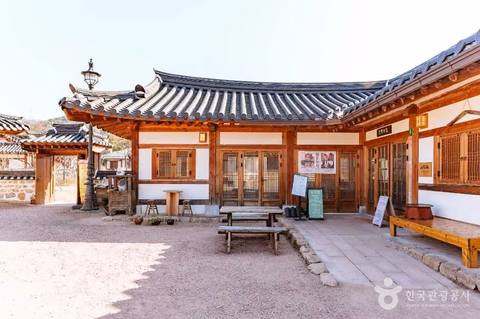 초정행궁 전통찻집