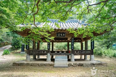칠송정