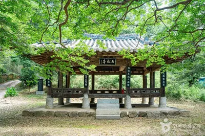 칠송정