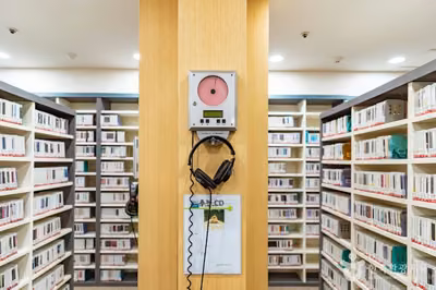 신월음악도서관