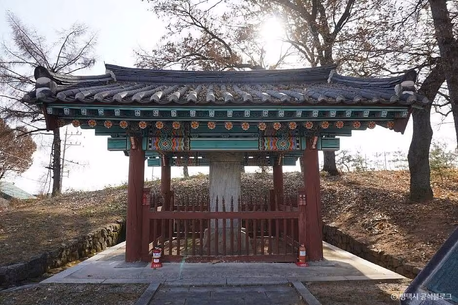 대동법시행기념비