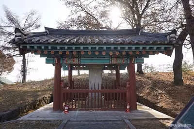 대동법시행기념비
