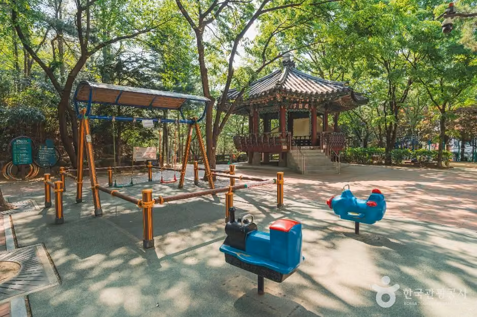 학동근린공원