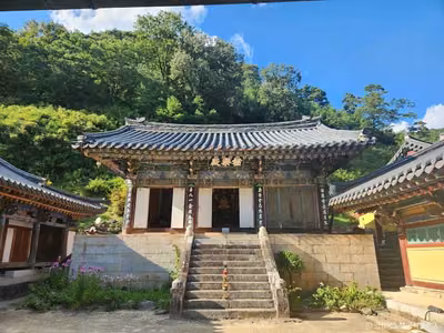 고운사(의성)