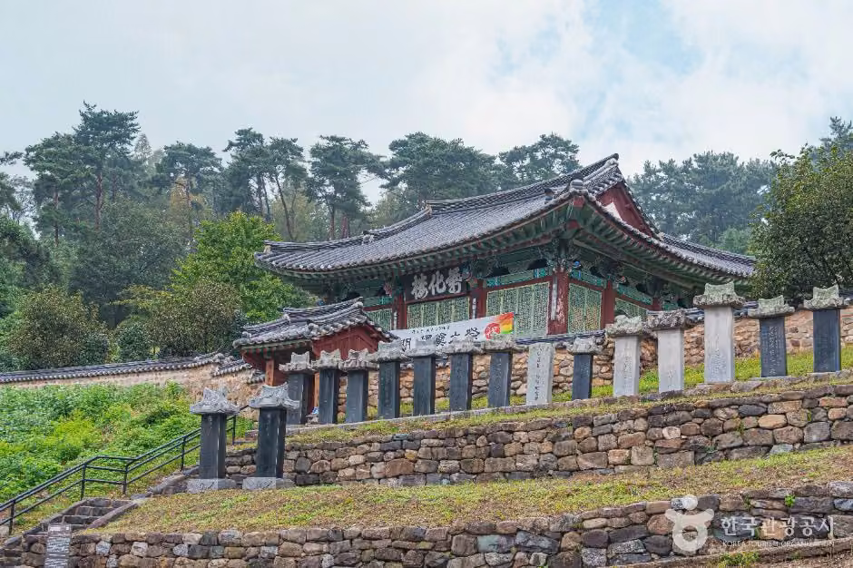 부안향교