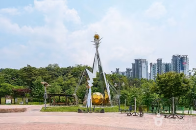 숙지공원