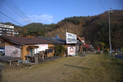 설악명가숯불닭갈비막국수