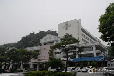 레이크힐스 호텔 속리산