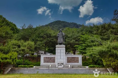 신장절공묘역