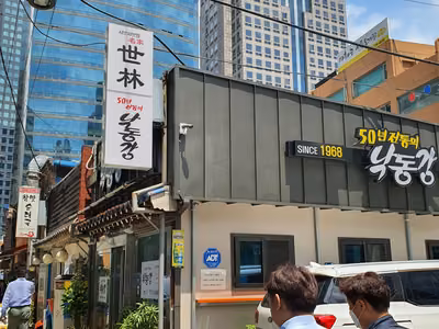 낙동강