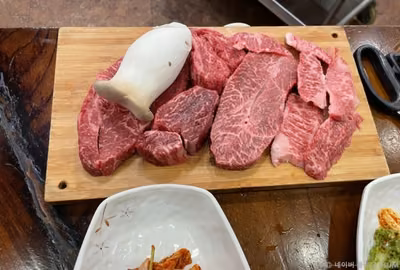 한우1번지