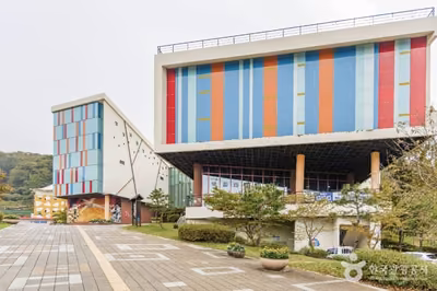 전북특별자치도 119안전체험관