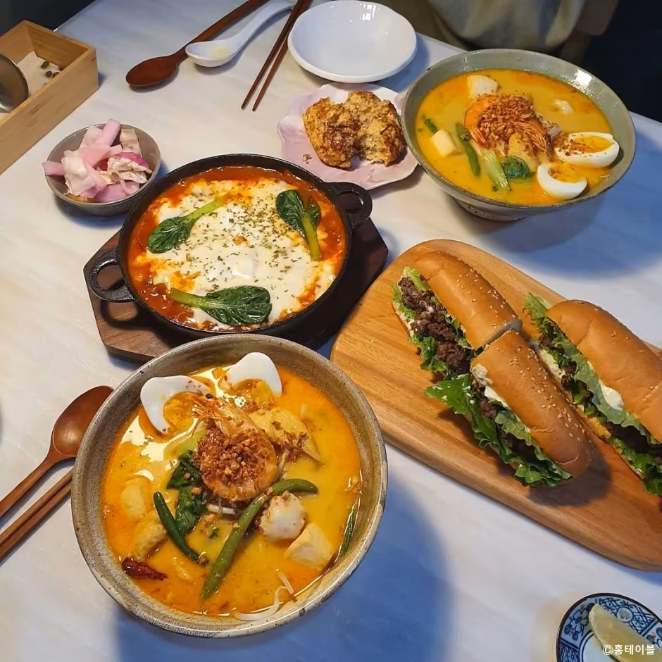 홍테이블
