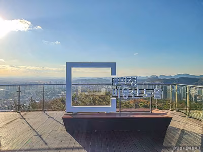 비봉산(안성)