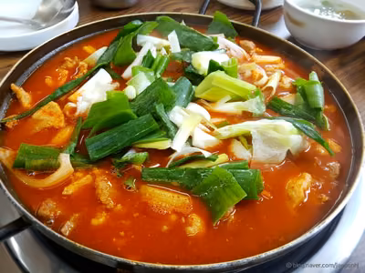 찌글이짜글이본점