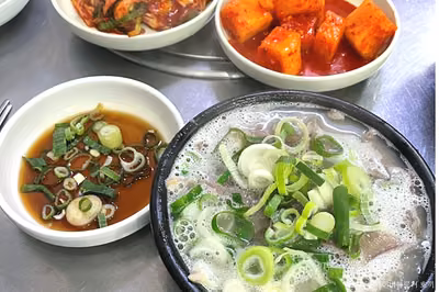 어리버리소머리국밥 본점