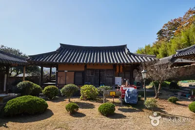고성 최필간고택