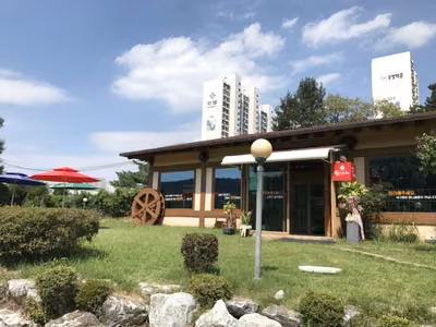 꽃잔디식당