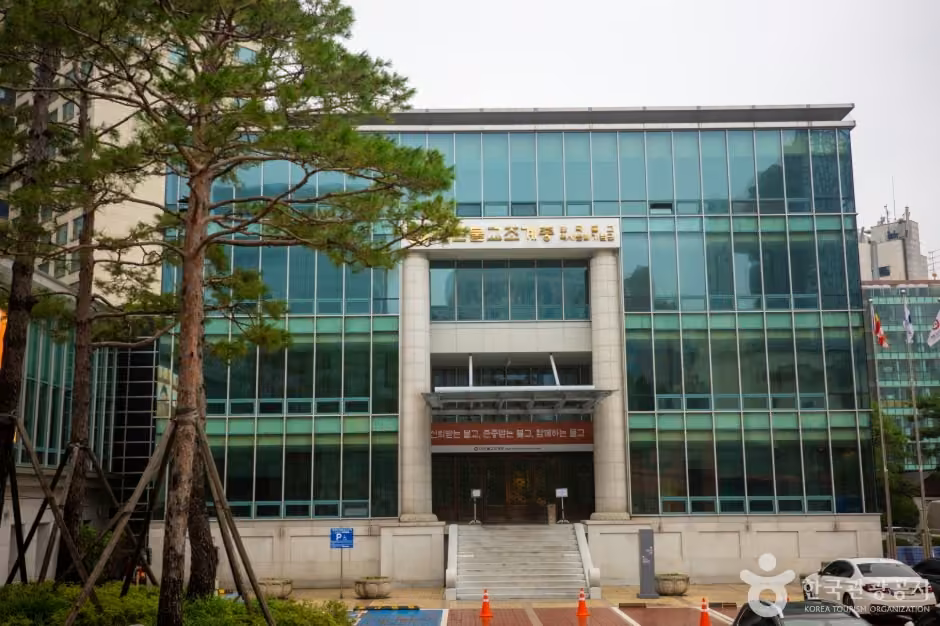 불교중앙박물관