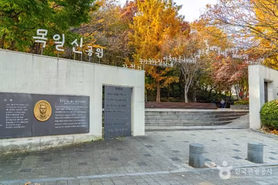 [부천문화둘레길] 도시숲길